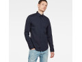 elegantna-kosela-g-star-core-super-slim-shirt-vel-m-small-0