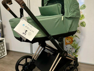 cybex-epriam