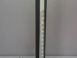 teplomer-kotlovy-kvu