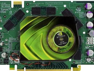 kupim-nvidia-geforce-7900-gt