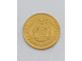 mince-svatovaclavske-dukaty-small-0