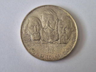 200sk-150-rokov-spisovnej-slovenciny