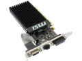 predam-graficku-kartu-msi-geforce-gt-710-1g-small-0
