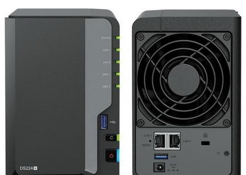 kupim-synology-diskstation-ds224-big-0
