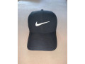siltovka-nike-small-0