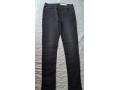 damske-cierne-dzinsy-esmara-c-40-small-1