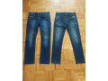rifle-kenvelo-denim-hm-small-0
