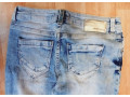 damske-dzinsy-tally-weijl-small-2