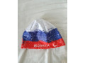 predam-ciapku-a-nakrcnik-slovakia-small-1