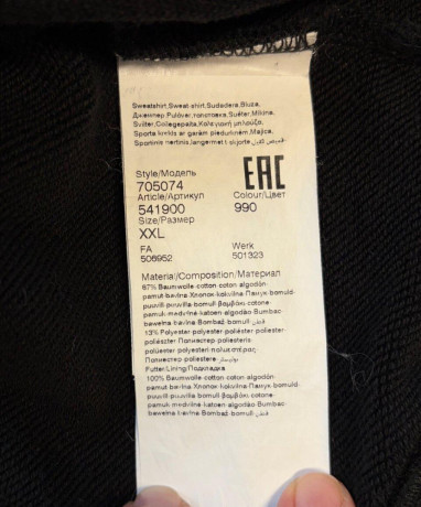 panska-mikina-karl-lagerfeld-xxl-big-3