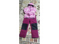 dievcenska-zimna-suprava-small-1