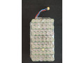 bateria-na-elektro-kolobezku-small-1