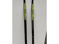 predam-bezky-fischer-combi-s-viazanim-small-1