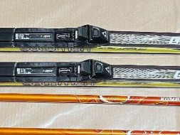 detske-bezky-dlzka-do-140-cm