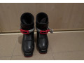 detske-lyziarky-alpina-vel335-small-1