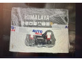 magneticke-drziaky-na-lyze-himalaya-small-0