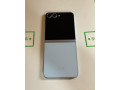 samsung-galaxy-zflip-6-modry-small-0
