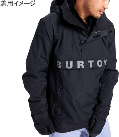 burton-frostner-anorak-big-2