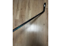 bauer-twitch-sr-p28-70flex-small-1