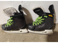 detske-hokejove-korcule-bauer-supreme-140-velkost-31-small-1