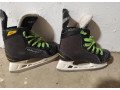 detske-hokejove-korcule-bauer-supreme-140-velkost-31-small-0
