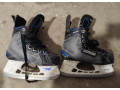 detske-korcule-bauer-nexus-n6000-velkost-315-small-1