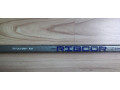hokejka-ccm-ribcor-86k-small-2