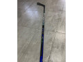 predam-hokejku-sherwood-encrypt-pro-small-0