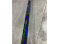 predam-hokejku-sherwood-encrypt-pro-small-1