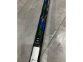 predam-hokejku-sherwood-encrypt-pro-small-2