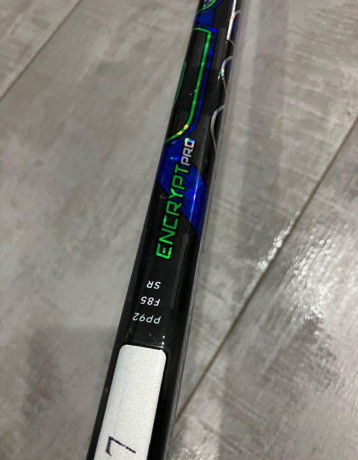 predam-hokejku-sherwood-encrypt-pro-big-2