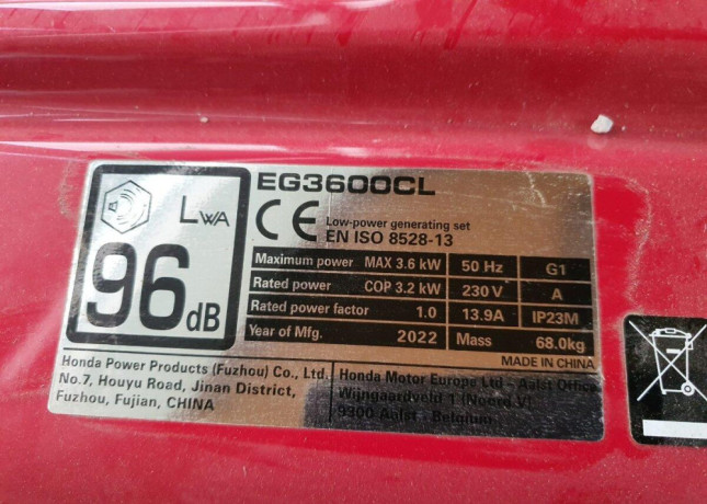 elektrocentrala-honda-big-2