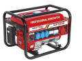 elektrocentrala-3f-1800w-small-0