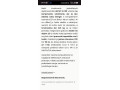 invertorovy-generator-ig-1101-hecht-small-2