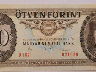 50-forint-madarsko