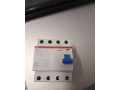 prudovy-chranic-small-0