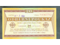 stare-bankovky-tuzex-bony-20-kcs-1990-porevolucni-small-0