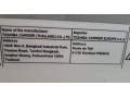 toshiba-rav-gp561atp-e-rav-rm561krtp-e-small-3