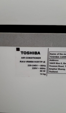 toshiba-rav-gp561atp-e-rav-rm561krtp-e-big-2