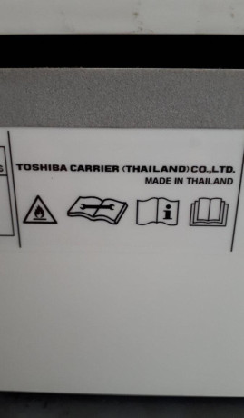 toshiba-rav-gp561atp-e-rav-rm561krtp-e-big-4