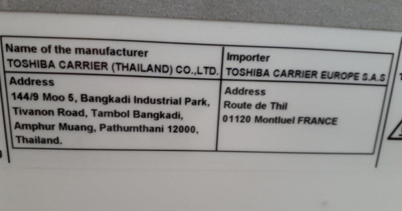 toshiba-rav-gp561atp-e-rav-rm561krtp-e-big-3