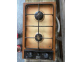 plynova-dvojplatna-small-0