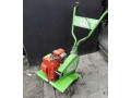 rotavator-texas-small-0