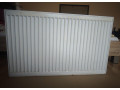 radiator-korado-k21-small-0