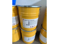 predam-sika-sikagard-680-s-betoncolor-small-3