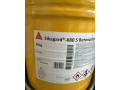 predam-sika-sikagard-680-s-betoncolor-small-1