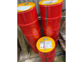 plechovy-sud-60-l-small-0