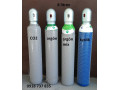tlakova-flasa-argon-8-l-200bar-cela-sr-small-0