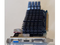 asus-geforce-gt-620-2gb-small-0