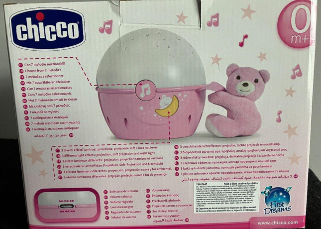 uspavaci-projektor-chicco-big-1